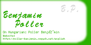 benjamin poller business card